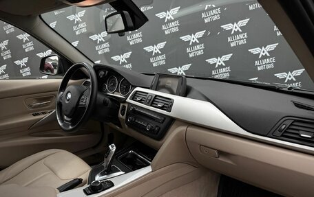 BMW 3 серия, 2015 год, 2 225 000 рублей, 24 фотография