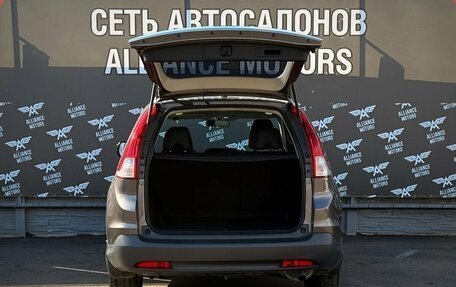 Honda CR-V IV, 2013 год, 1 865 000 рублей, 7 фотография