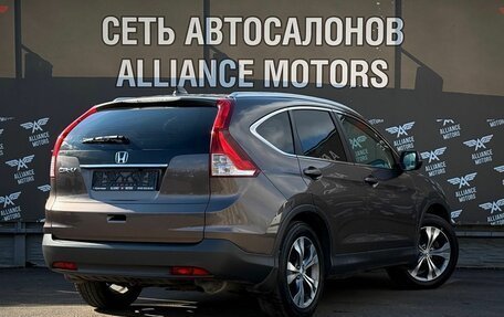 Honda CR-V IV, 2013 год, 1 865 000 рублей, 8 фотография
