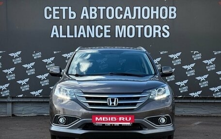 Honda CR-V IV, 2013 год, 1 865 000 рублей, 2 фотография