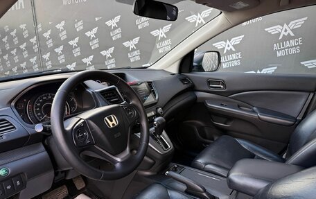 Honda CR-V IV, 2013 год, 1 865 000 рублей, 11 фотография