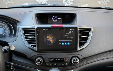 Honda CR-V IV, 2013 год, 1 865 000 рублей, 16 фотография