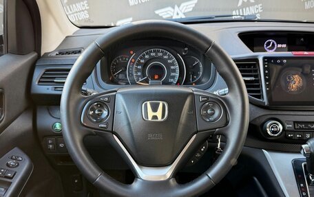 Honda CR-V IV, 2013 год, 1 865 000 рублей, 17 фотография