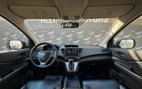 Honda CR-V IV, 2013 год, 1 865 000 рублей, 15 фотография