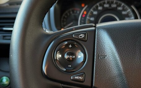 Honda CR-V IV, 2013 год, 1 865 000 рублей, 18 фотография