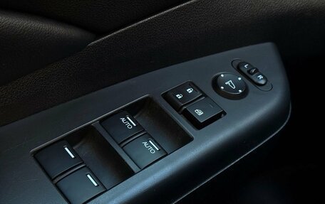 Honda CR-V IV, 2013 год, 1 865 000 рублей, 23 фотография