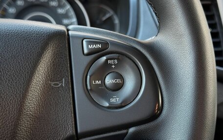 Honda CR-V IV, 2013 год, 1 865 000 рублей, 19 фотография