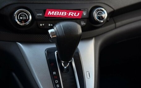 Honda CR-V IV, 2013 год, 1 865 000 рублей, 24 фотография