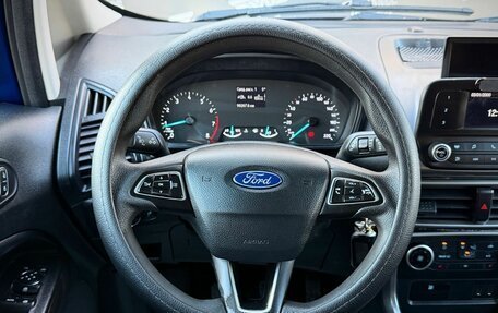 Ford EcoSport, 2018 год, 1 160 000 рублей, 14 фотография