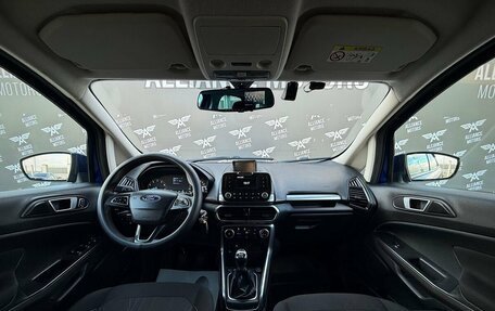 Ford EcoSport, 2018 год, 1 160 000 рублей, 12 фотография