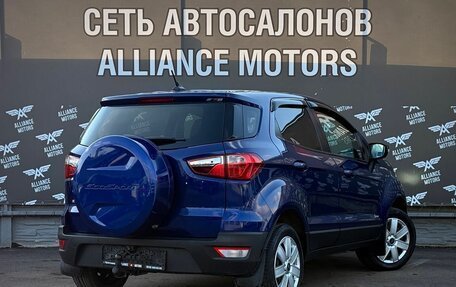 Ford EcoSport, 2018 год, 1 160 000 рублей, 7 фотография