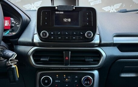 Ford EcoSport, 2018 год, 1 160 000 рублей, 13 фотография