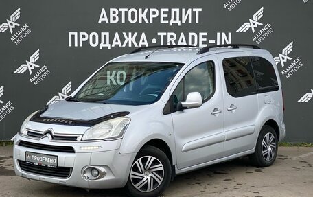 Citroen Berlingo II рестайлинг, 2012 год, 825 000 рублей, 3 фотография