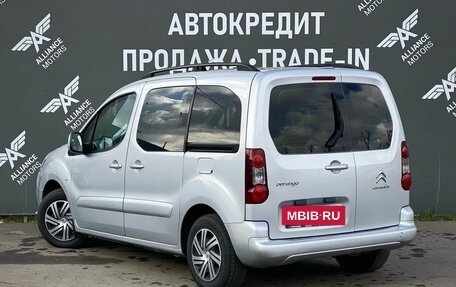 Citroen Berlingo II рестайлинг, 2012 год, 825 000 рублей, 5 фотография