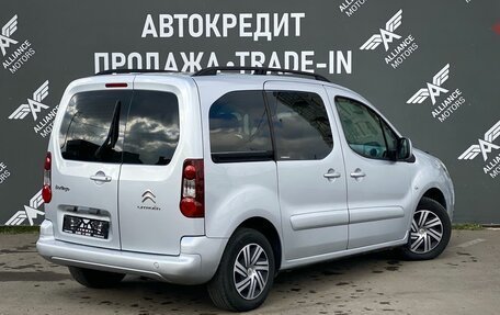 Citroen Berlingo II рестайлинг, 2012 год, 825 000 рублей, 8 фотография