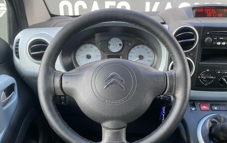 Citroen Berlingo II рестайлинг, 2012 год, 825 000 рублей, 15 фотография