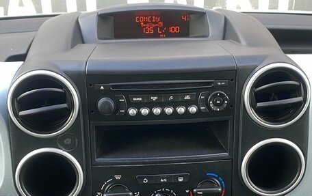 Citroen Berlingo II рестайлинг, 2012 год, 825 000 рублей, 19 фотография