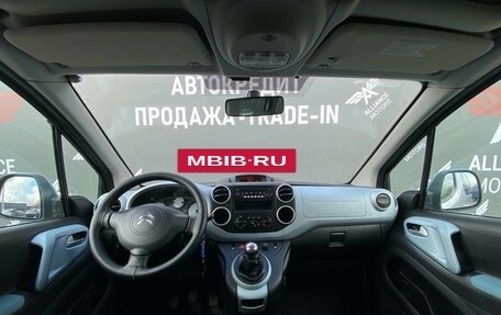 Citroen Berlingo II рестайлинг, 2012 год, 825 000 рублей, 13 фотография