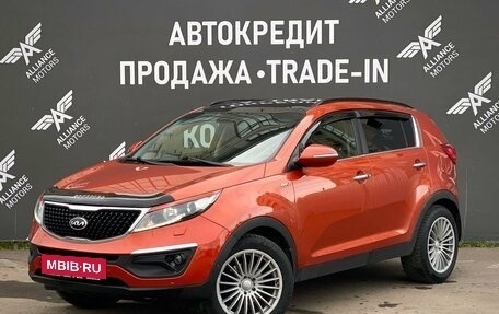 KIA Sportage III, 2014 год, 1 460 000 рублей, 3 фотография