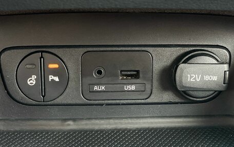 KIA Sportage III, 2014 год, 1 460 000 рублей, 24 фотография