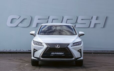 Lexus RX IV рестайлинг, 2017 год, 3 290 000 рублей, 3 фотография