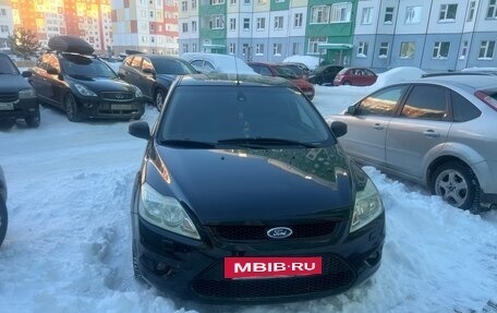Ford Focus II рестайлинг, 2008 год, 630 000 рублей, 17 фотография