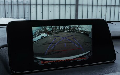 Lexus RX IV рестайлинг, 2017 год, 3 290 000 рублей, 17 фотография