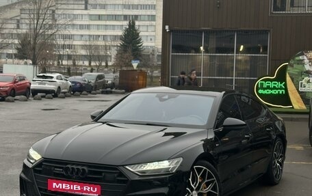 Audi A7, 2019 год, 4 100 000 рублей, 3 фотография