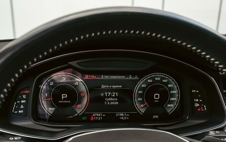 Audi A7, 2020 год, 5 249 000 рублей, 26 фотография