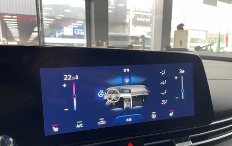 Hyundai Elantra, 2022 год, 1 570 000 рублей, 15 фотография