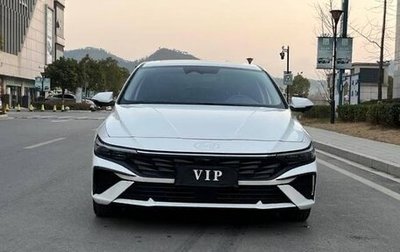 Hyundai Elantra, 2024 год, 1 780 000 рублей, 1 фотография