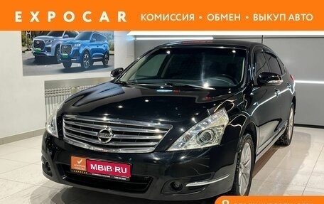 Nissan Teana, 2013 год, 1 450 000 рублей, 1 фотография