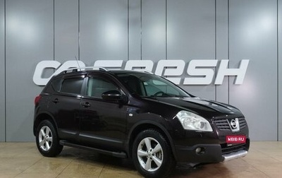 Nissan Qashqai, 2009 год, 949 000 рублей, 1 фотография