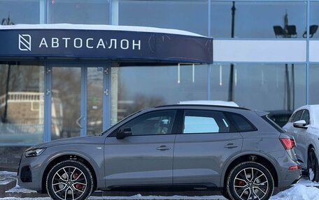 Audi Q5, 2025 год, 5 750 000 рублей, 2 фотография