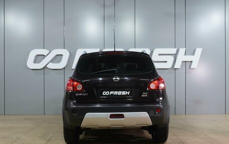Nissan Qashqai, 2009 год, 949 000 рублей, 4 фотография