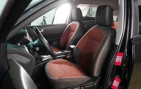 Nissan Qashqai, 2009 год, 949 000 рублей, 10 фотография