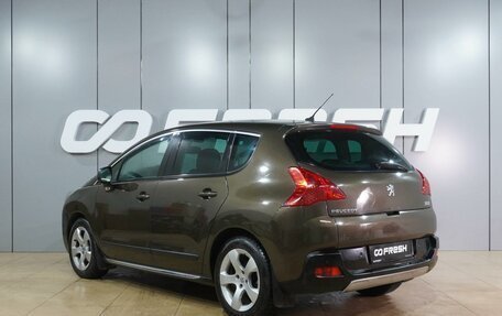 Peugeot 3008 I рестайлинг, 2012 год, 699 000 рублей, 2 фотография