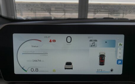 Geely Coolray I, 2024 год, 2 370 000 рублей, 8 фотография