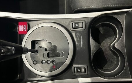 Mazda CX-7 I рестайлинг, 2011 год, 1 210 000 рублей, 15 фотография