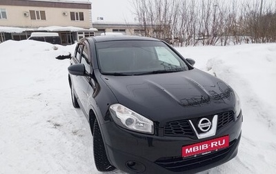 Nissan Qashqai, 2011 год, 990 000 рублей, 1 фотография