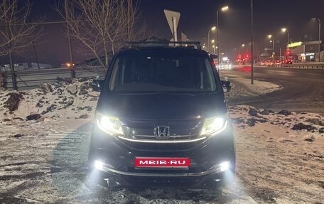 Honda Stepwgn IV, 2015 год, 1 750 000 рублей, 1 фотография