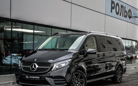 Mercedes-Benz V-Класс, 2023 год, 8 899 000 рублей, 1 фотография