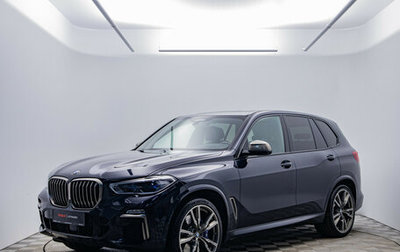 BMW X5, 2018 год, 6 740 000 рублей, 1 фотография