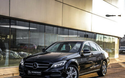 Mercedes-Benz C-Класс, 2014 год, 2 100 000 рублей, 1 фотография