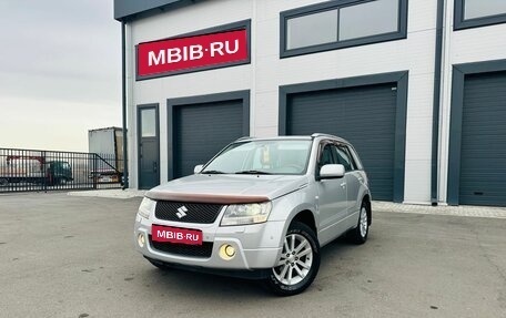 Suzuki Grand Vitara, 2008 год, 1 279 000 рублей, 1 фотография