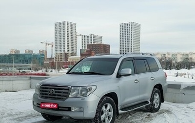 Toyota Land Cruiser 200, 2011 год, 2 725 000 рублей, 1 фотография