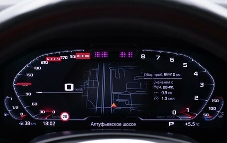 BMW X5, 2018 год, 6 740 000 рублей, 12 фотография