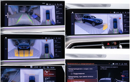 BMW X5, 2018 год, 6 740 000 рублей, 20 фотография