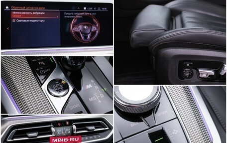 BMW X5, 2018 год, 6 740 000 рублей, 21 фотография