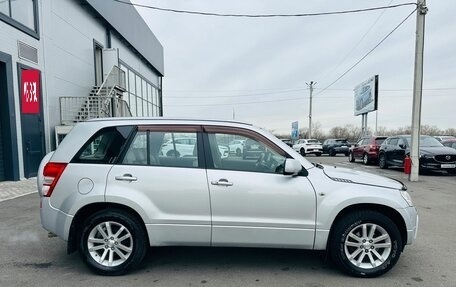 Suzuki Grand Vitara, 2008 год, 1 279 000 рублей, 7 фотография